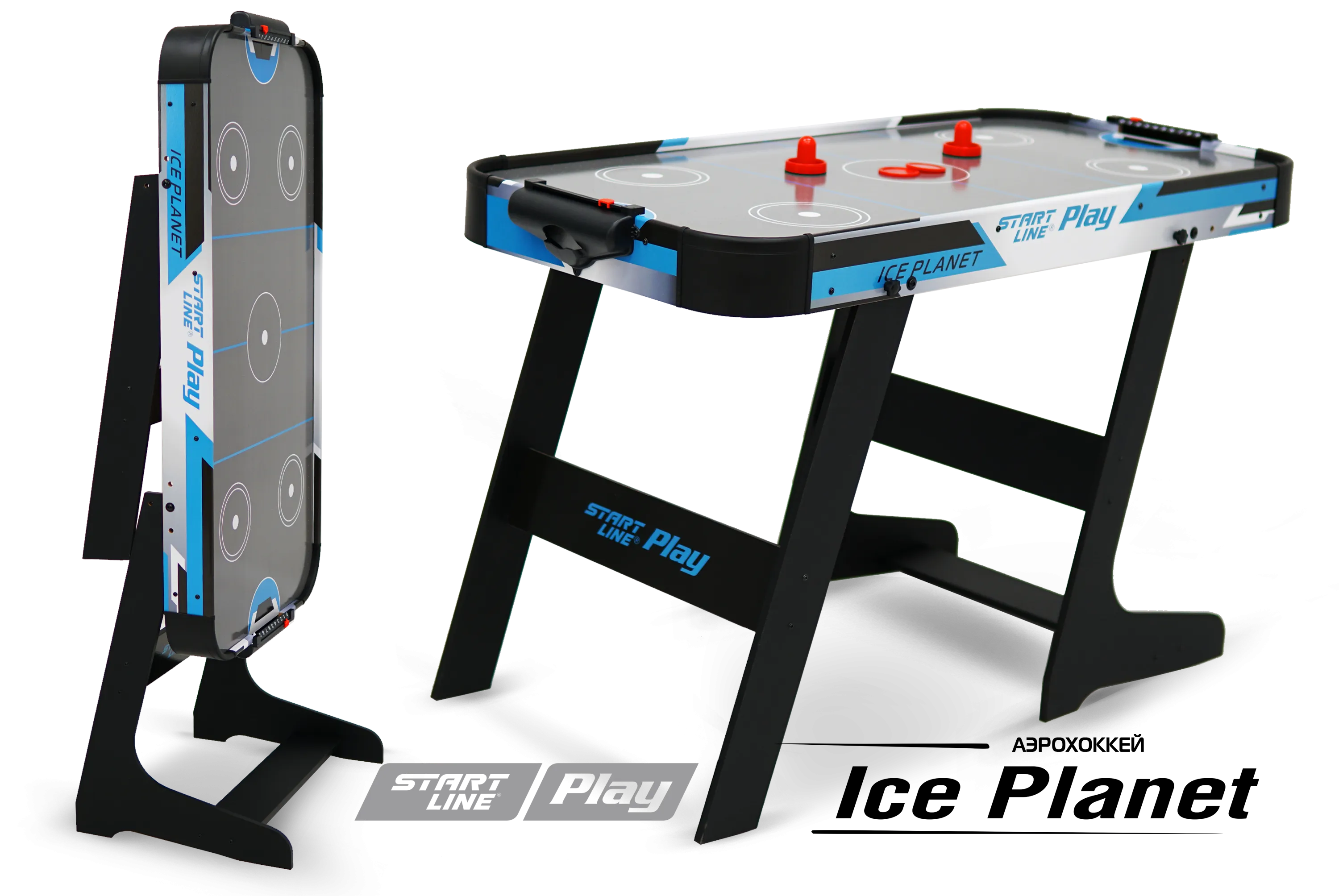 Новая модель компактного аэрохоккея ICE PLANET SLP!