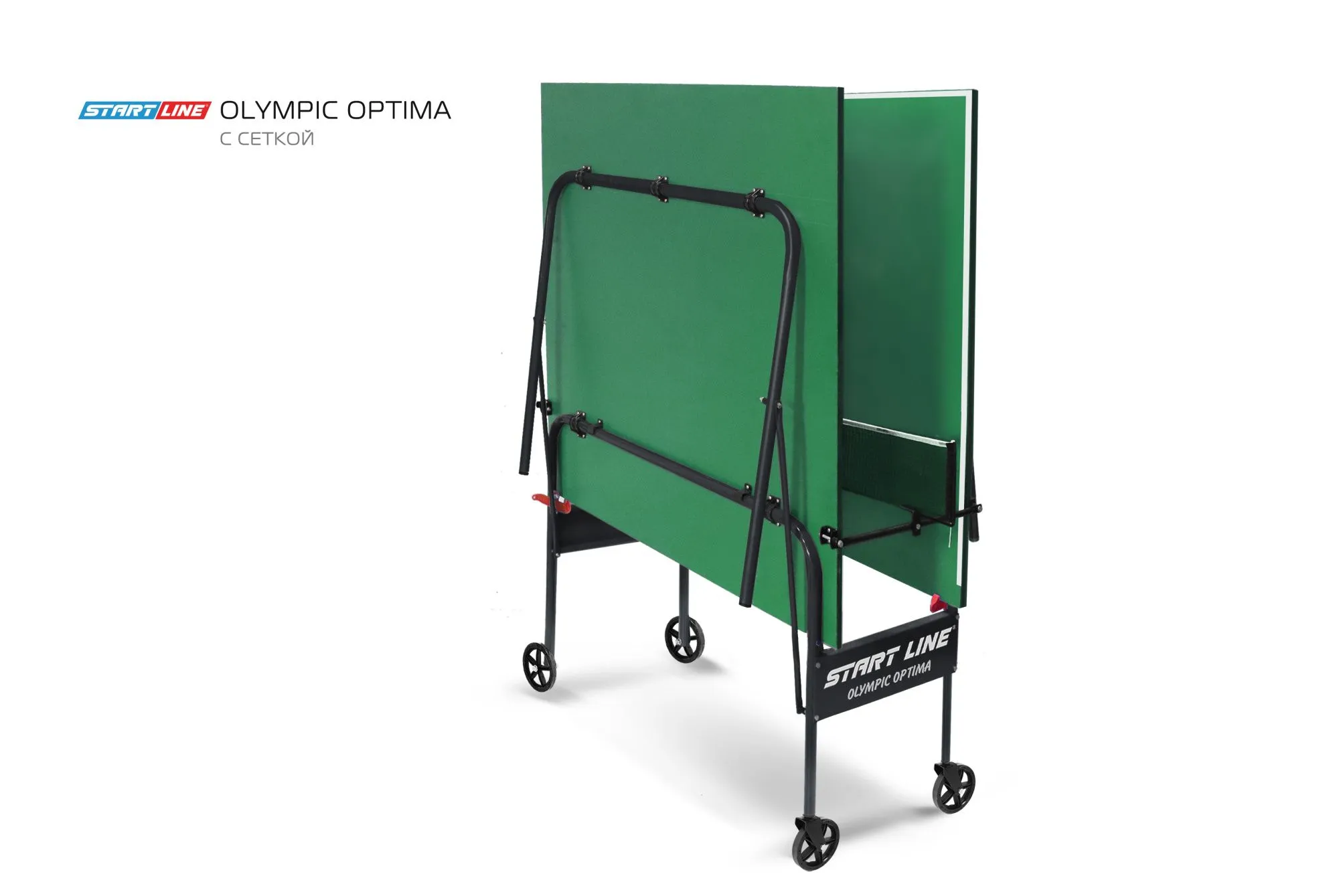 Стол теннисный Olympic Optima Зелёный с сеткой