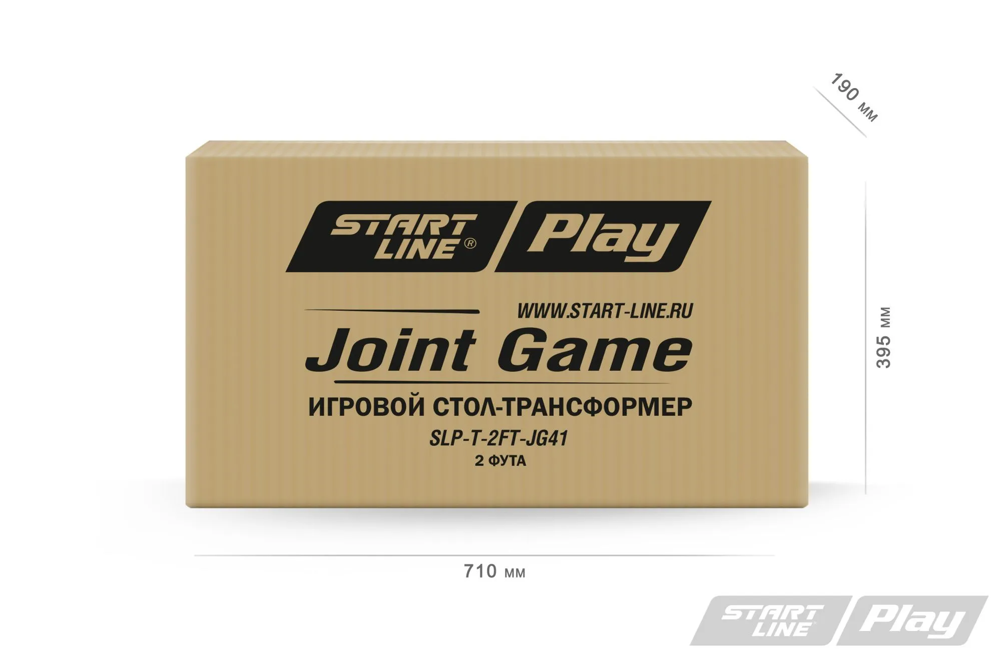 Игровой стол-трансформер JOINT GAME 4 in 1