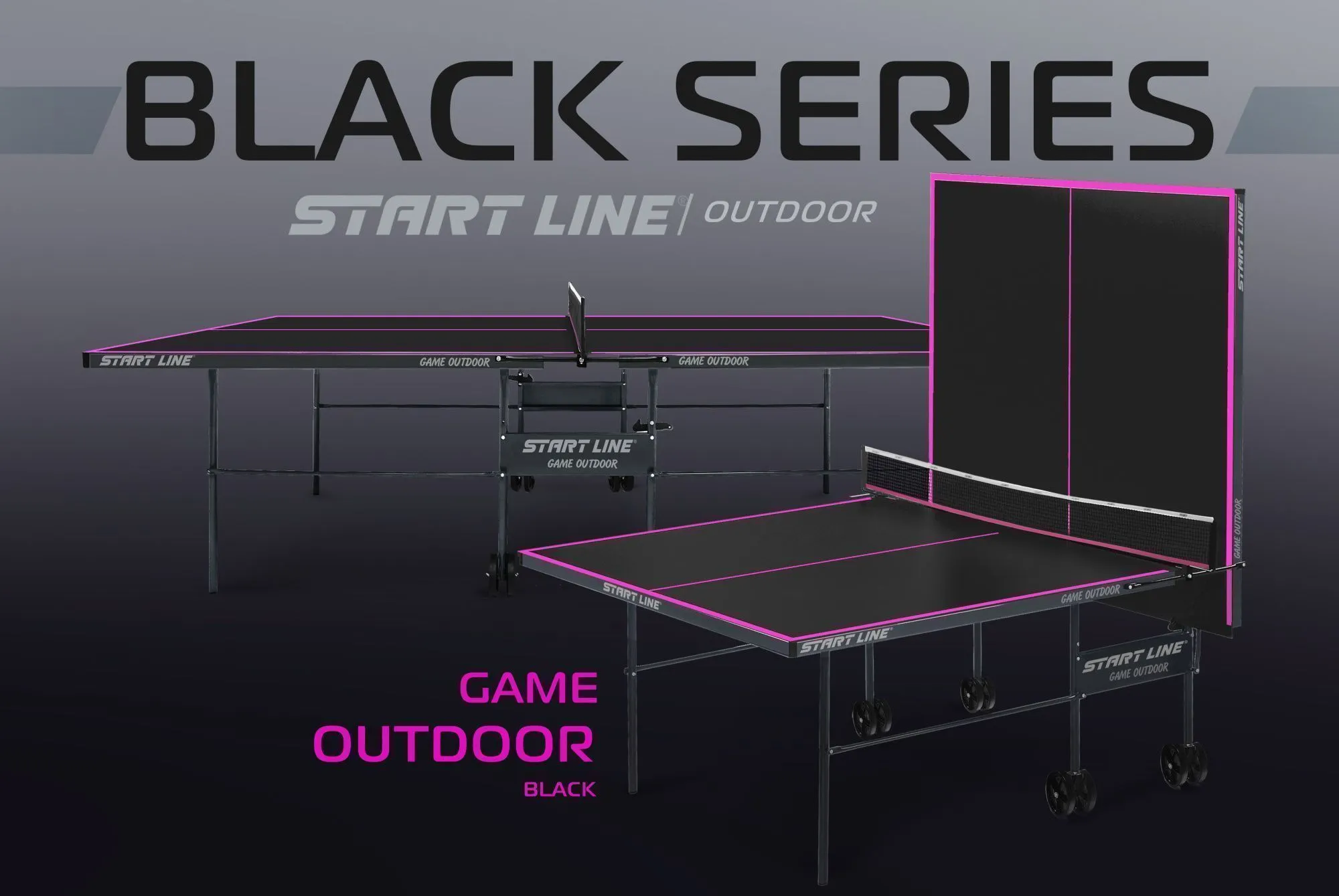 Стол теннисный Game Всепогодный с сеткой Black