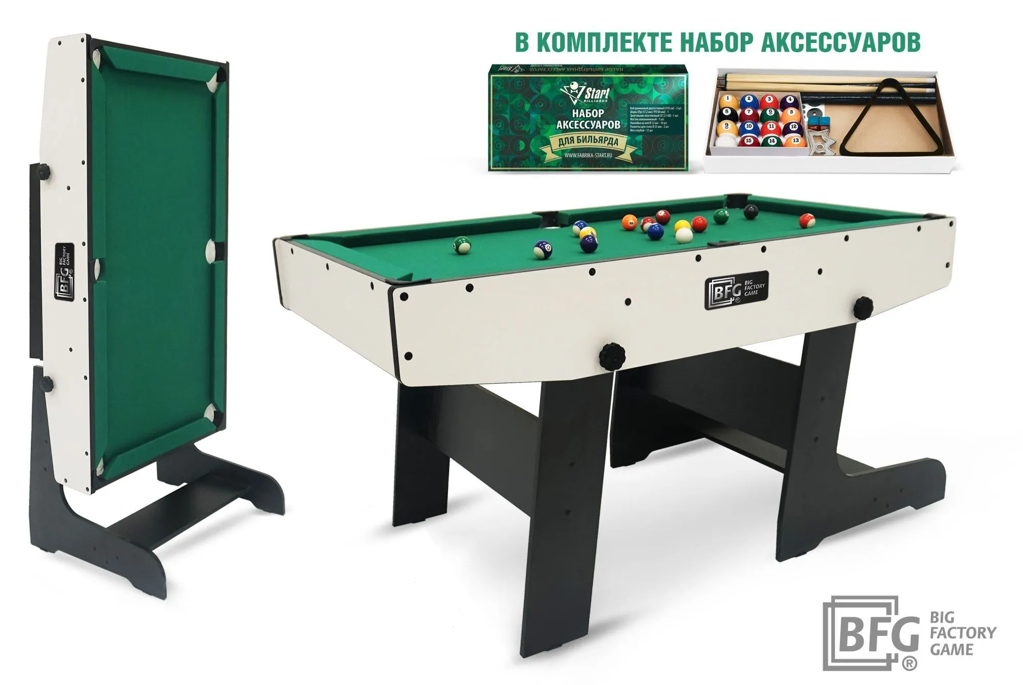 Бильярд BFG Compact Moby 4 (Стандарт)