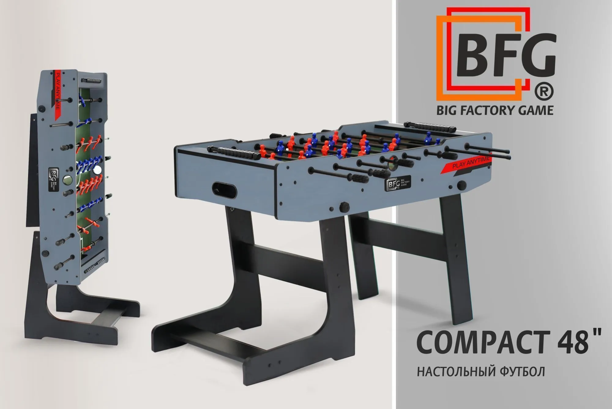 Настольный футбол / Кикер BFG Compact 48 (Индиго)