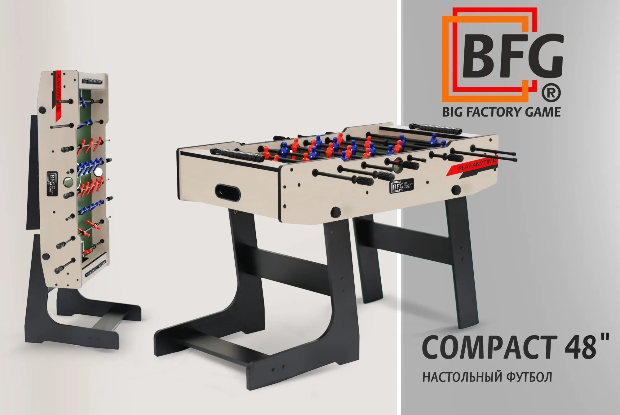 Настольный футбол / Кикер BFG Compact 48 (Сохо-дарк)