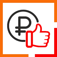 Лучшая цена.png